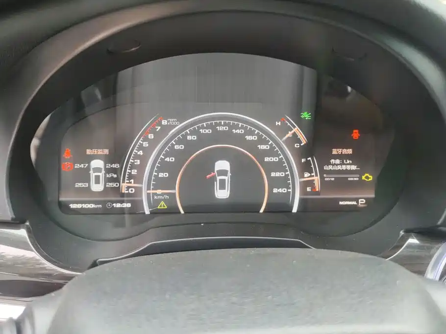 Photo 14 - Haval H7