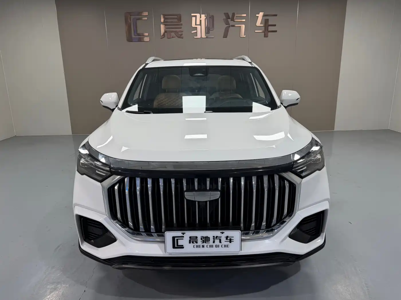 GEELY AUTOMOBILE HAOYUE L