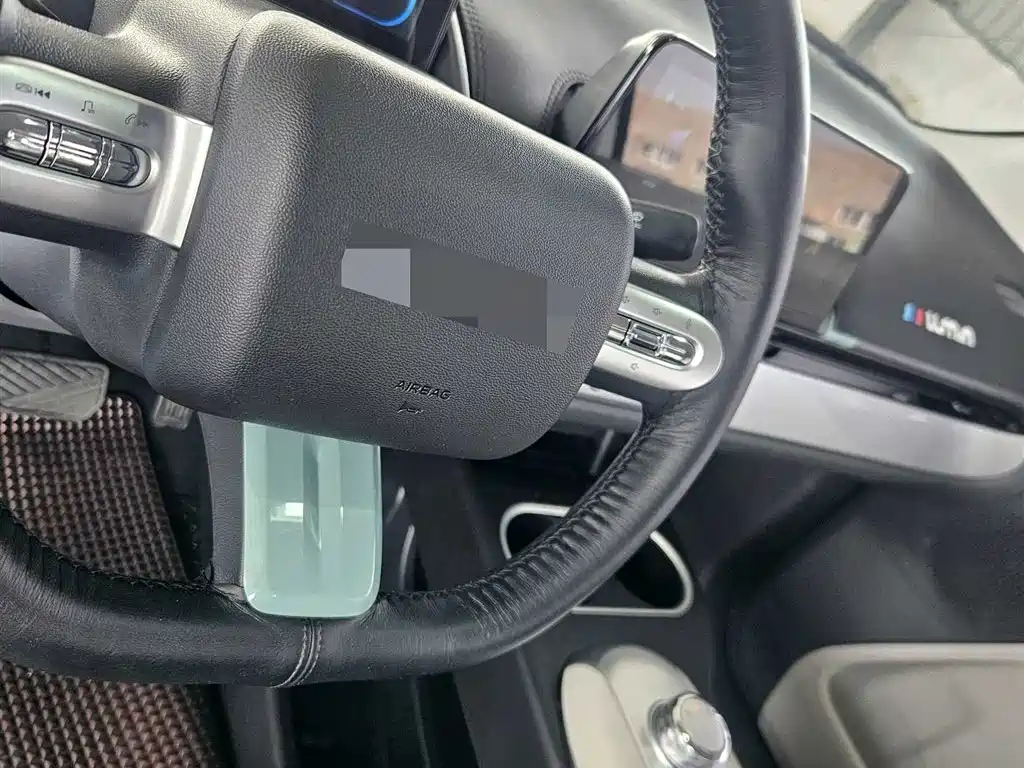 CHANGAN CHANGAN LUMIN