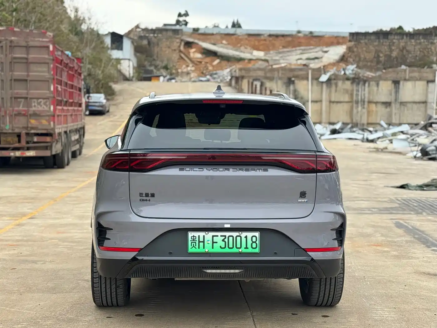 BYD TANGXIN ENERGY