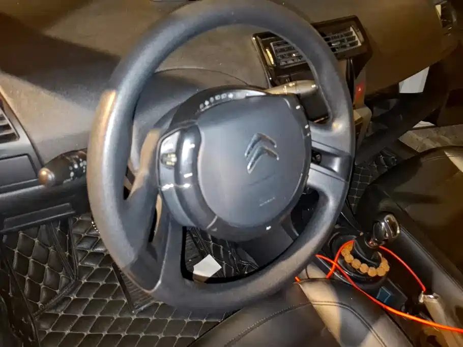 Citroën C-Quatre 2013 2013 Model Sedan 1.6L Manual Premium Style