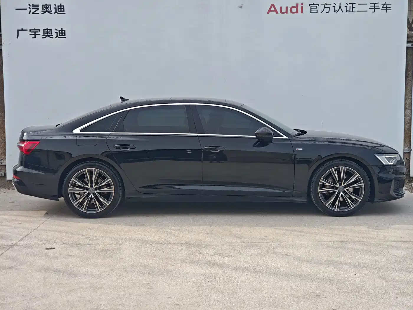 AUDI A6L