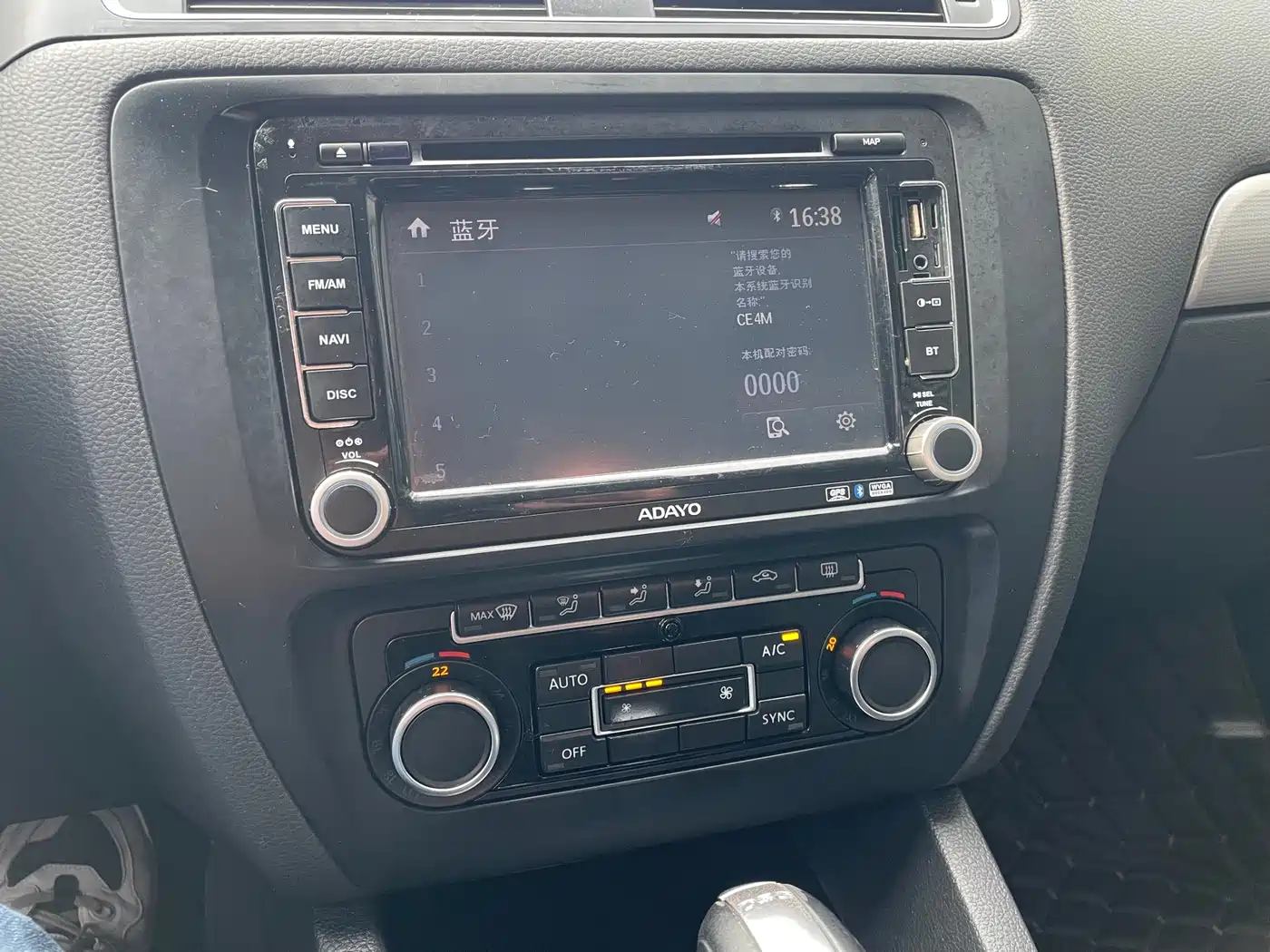 Volkswagen Sagitar 2014 1.4TSI Automatic Luxury фото 10