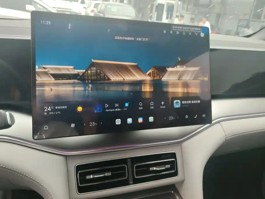 BYD Song Ultra 2026