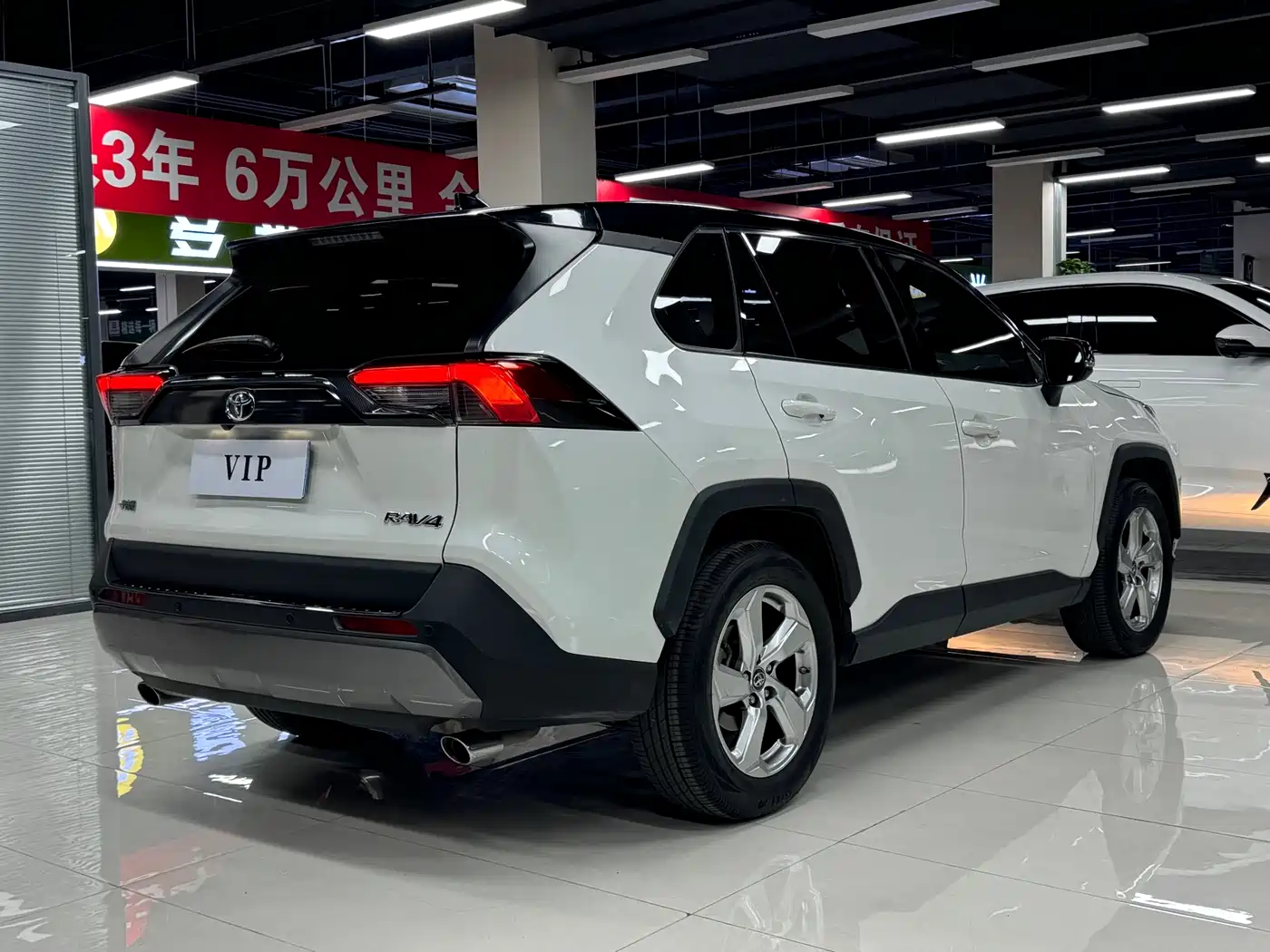 Toyota RAV4 Rongfang 2020 2.0L CVT 2WD Trend Edition фото 7