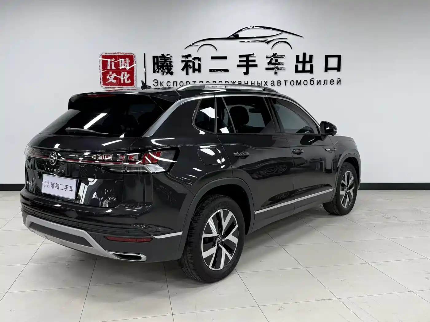 Volkswagen Tayron 2023 280TSI 2WD Luxury Plus Advanced Edition фото 4
