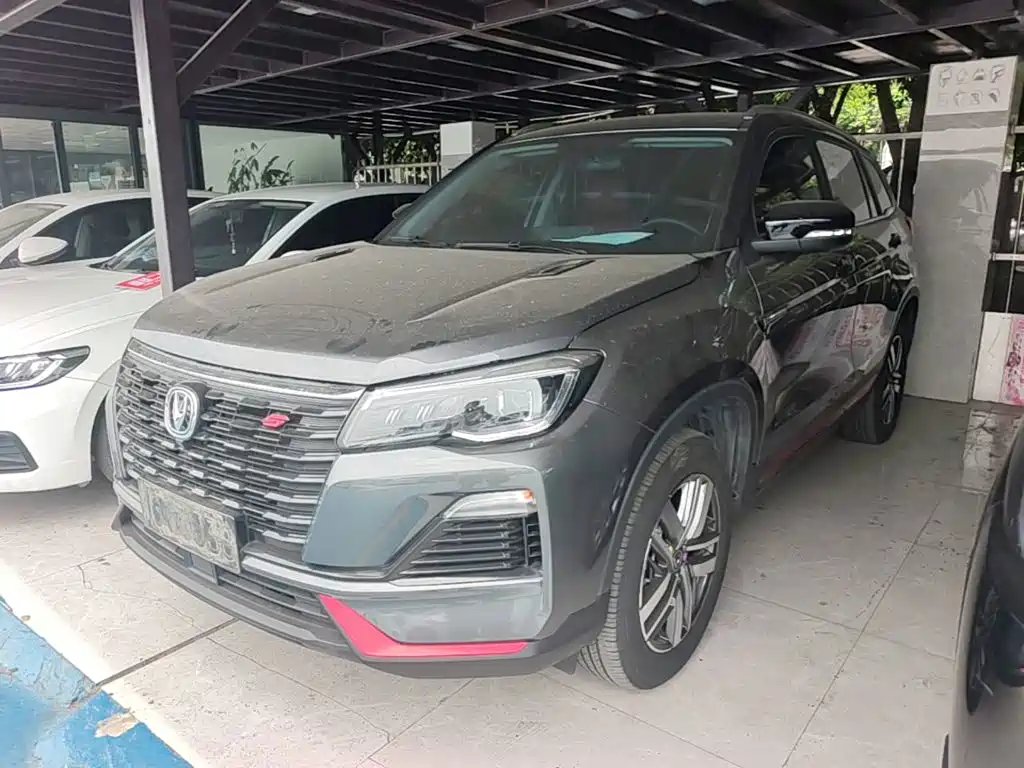 Changan CS75 2023 Enjoy Edition 1.5T DCT Luxury