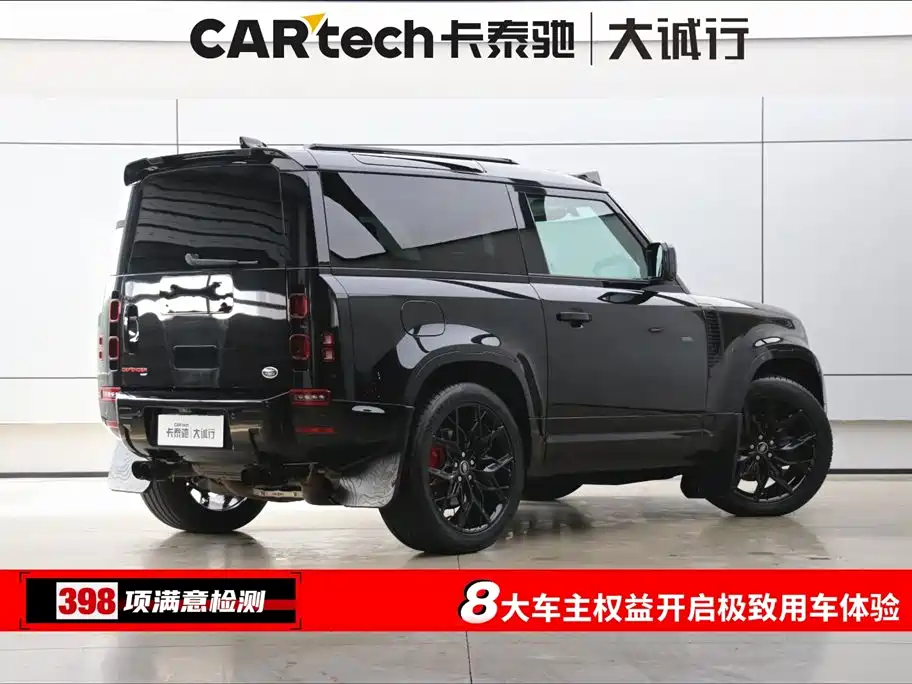 Land Rover Defender 2023 Model 90 3.0T P400 XS фото 9