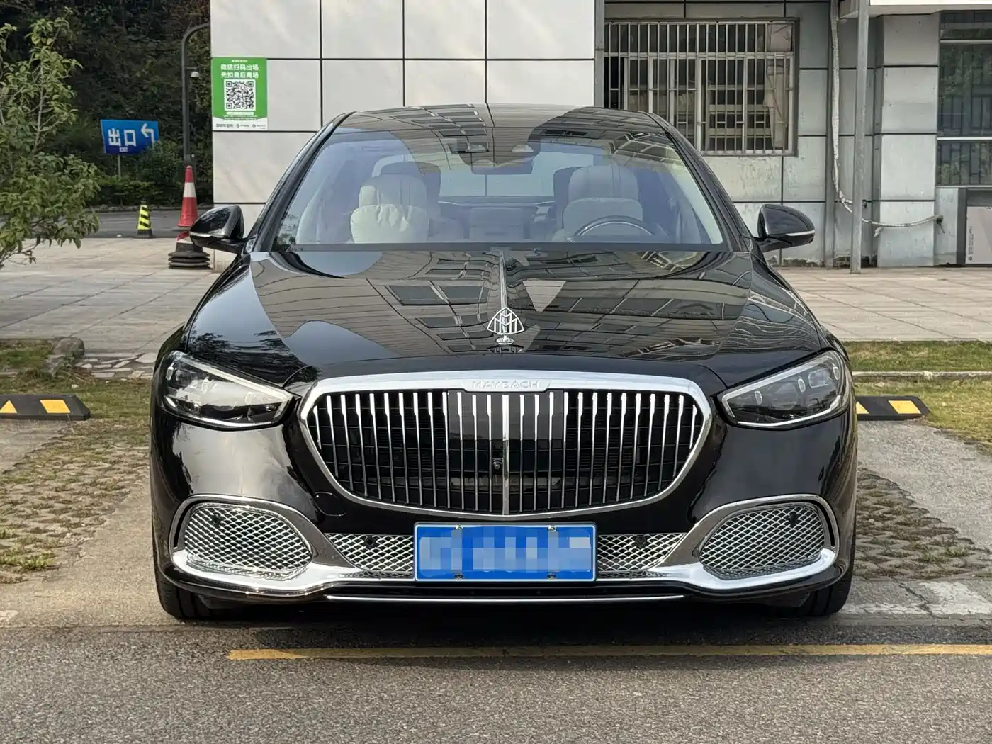 Mercedes-Benz Maybach S-Class 2024 S 480 4MATIC