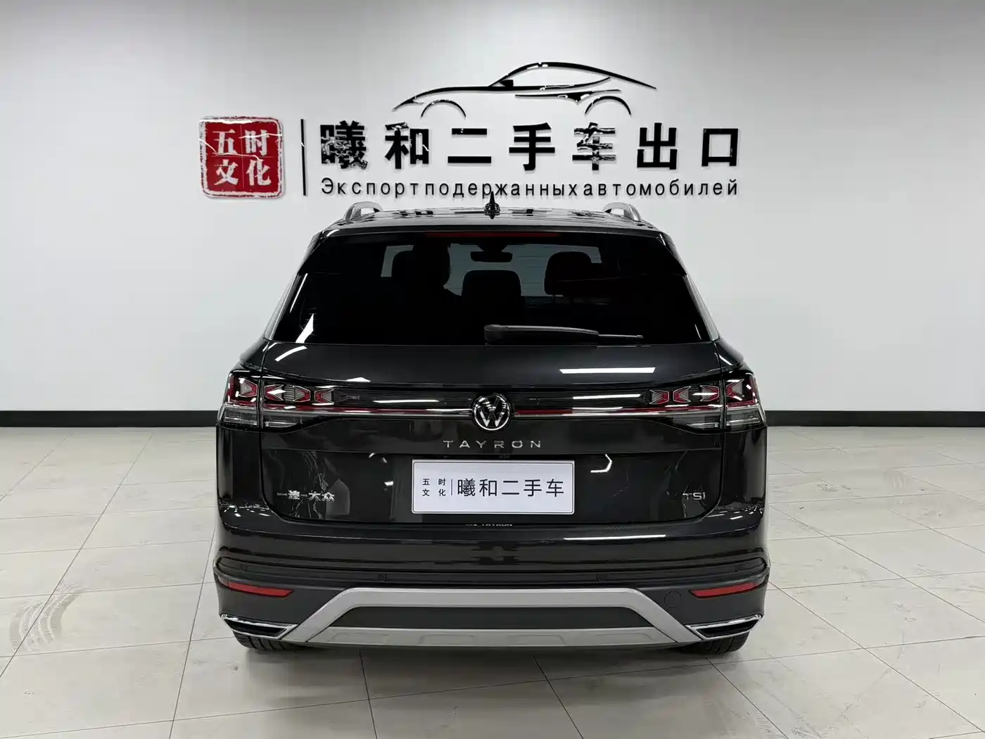 Volkswagen Tayron 2023 280TSI 2WD Luxury Plus Advanced Edition фото 5