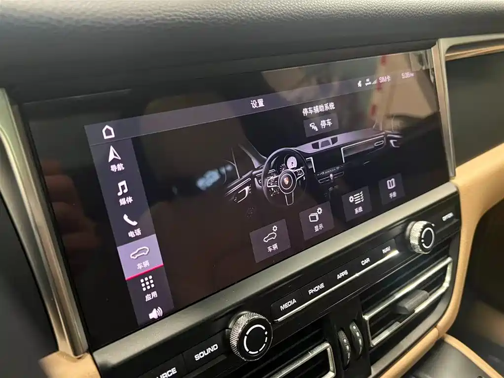 Porsche Macan 2020 Macan 2.0T фото 20