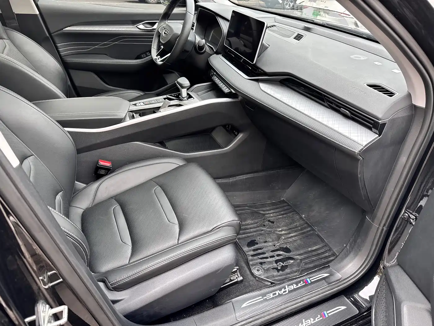 GEELY AUTOMOBILE XINGRUI