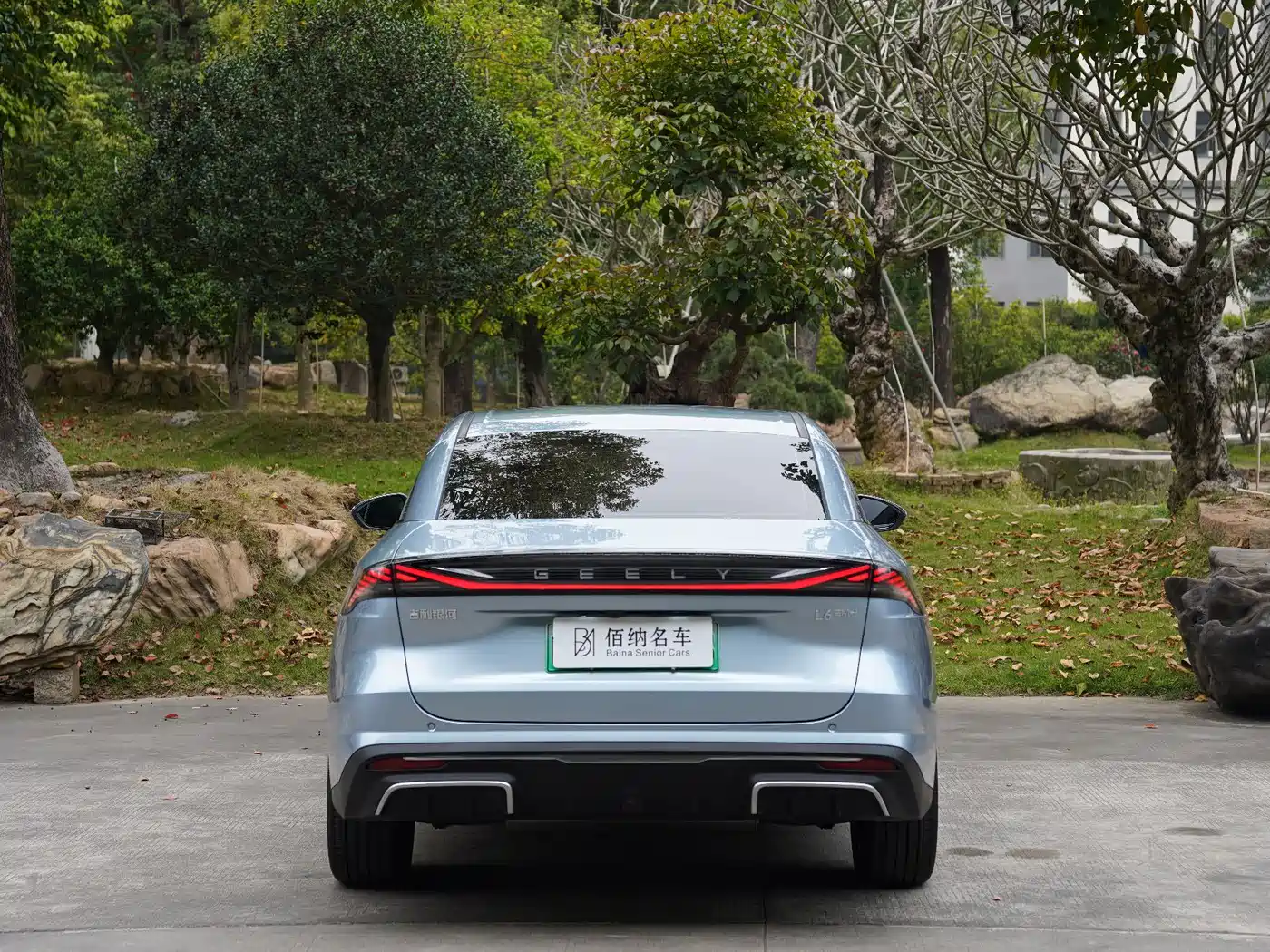 GEELY GALAXY GALAXY L6