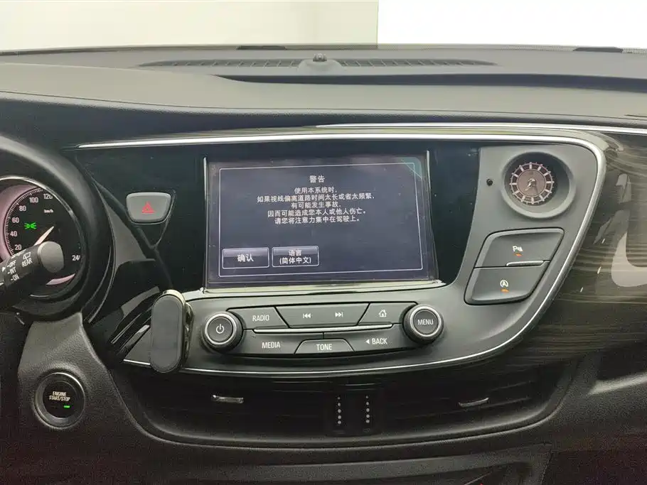 Buick Envision Plus 2018 20T 2WD Elite фото 13