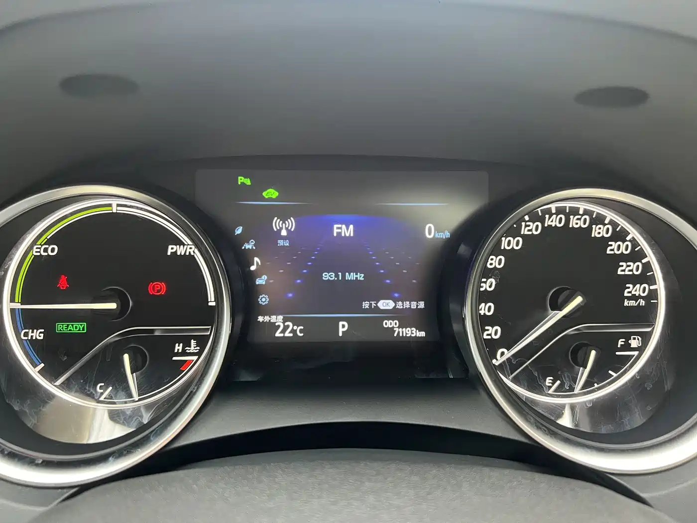 Toyota Camry 2018 Hybrid 2.5HG Luxury Edition фото 10
