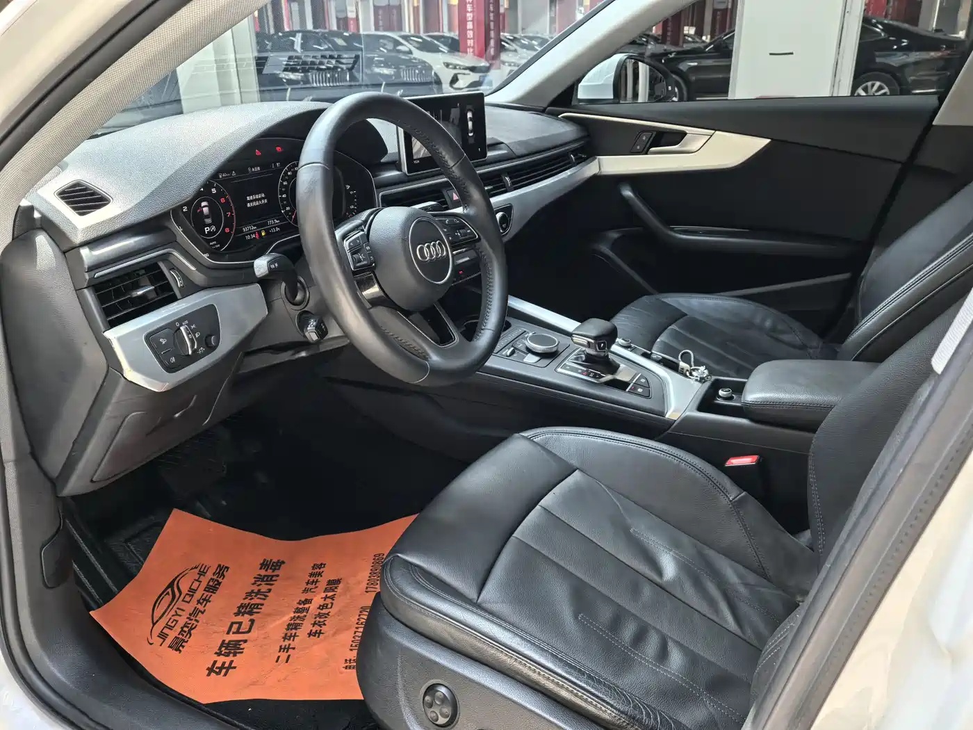 Audi A4L 2019 40 TFSI Fashion (China VI) фото 5