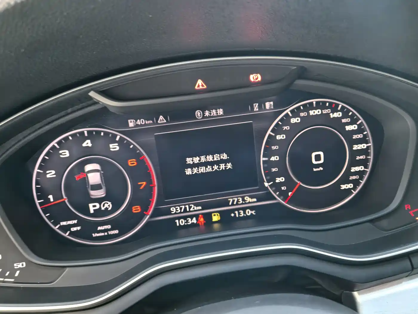 Audi A4L 2019 40 TFSI Fashion (China VI) фото 10
