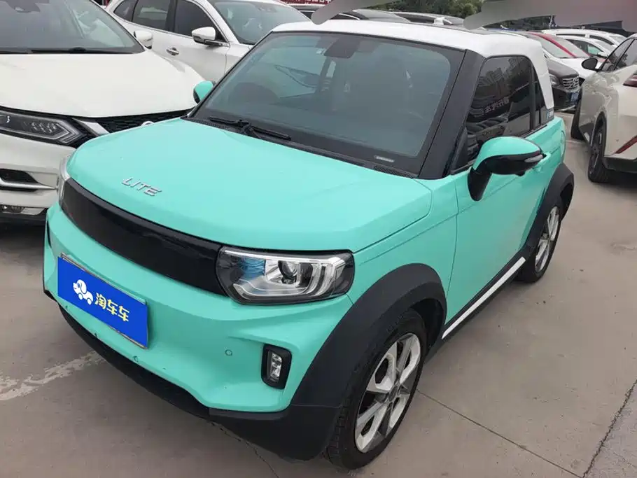 LITE LITE 2019 2019 R300 Magic Edition
