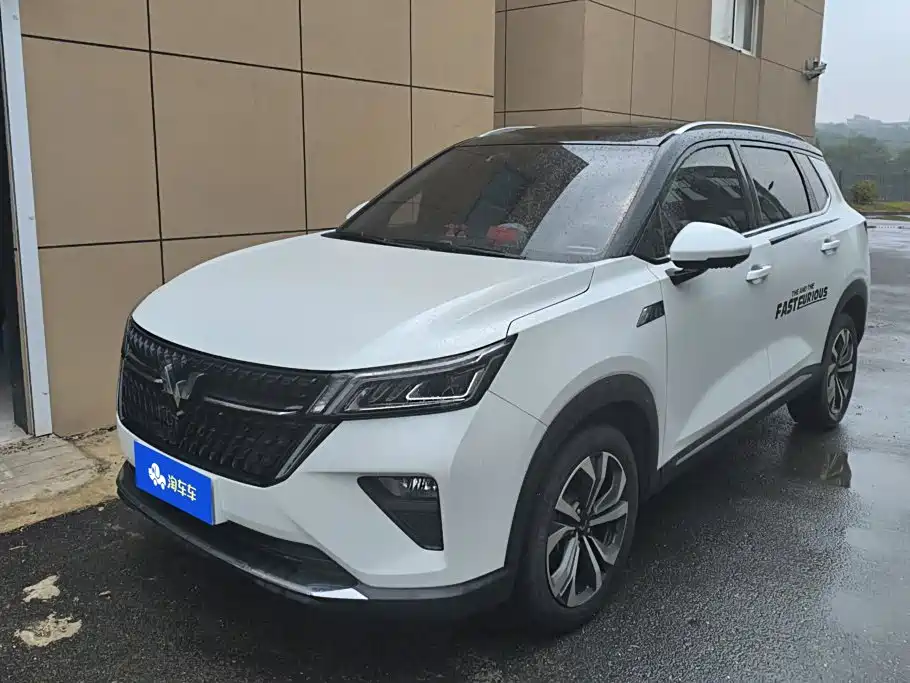 Photo 1 - Wuling Motors Wuling Xingchen