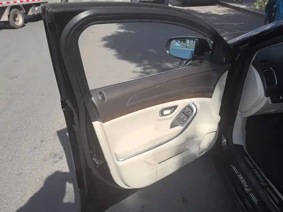 Roewe e950 2018 2017 50T Hybrid Internet Executive Edition