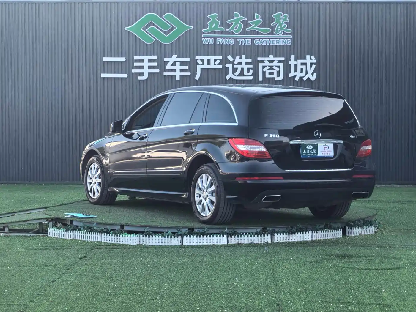 Mercedes-Benz R-Class 2011 R 350 L 4MATIC фото 19