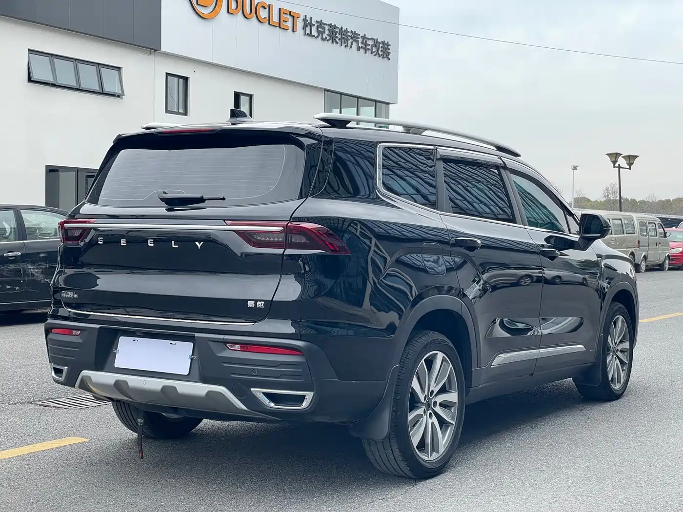 GEELY HAOYUE