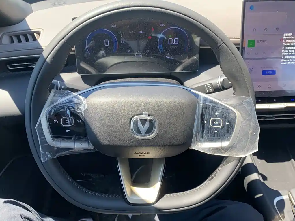 Changan Eado 2026 2025 Model Year Facelift 1.5T 500Bar Basic Edition