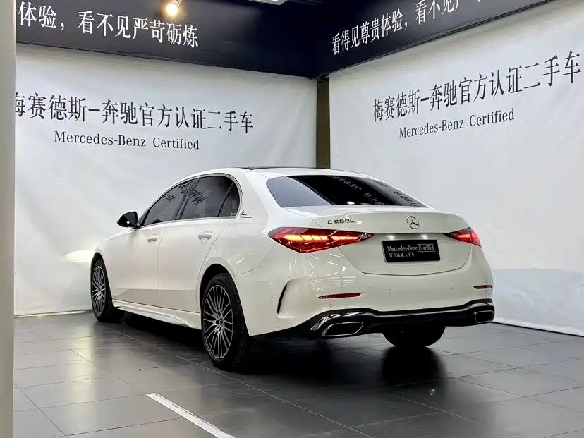 MERCEDES-BENZ C CLASS