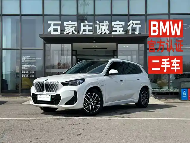 BMW iX1 2025 eDrive25L M Sport Package