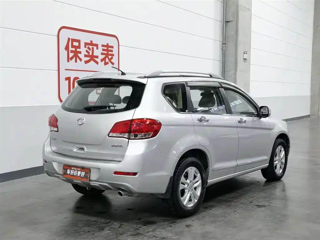 Haval H6 2011 2.0L Manual 2WD Elite Edition фото 2