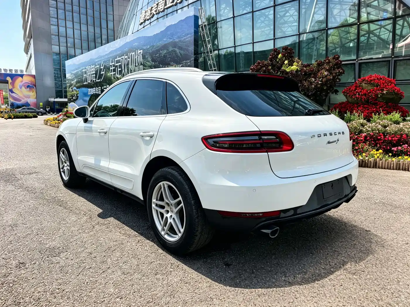 Porsche Macan 2017 Macan 2.0T фото 13