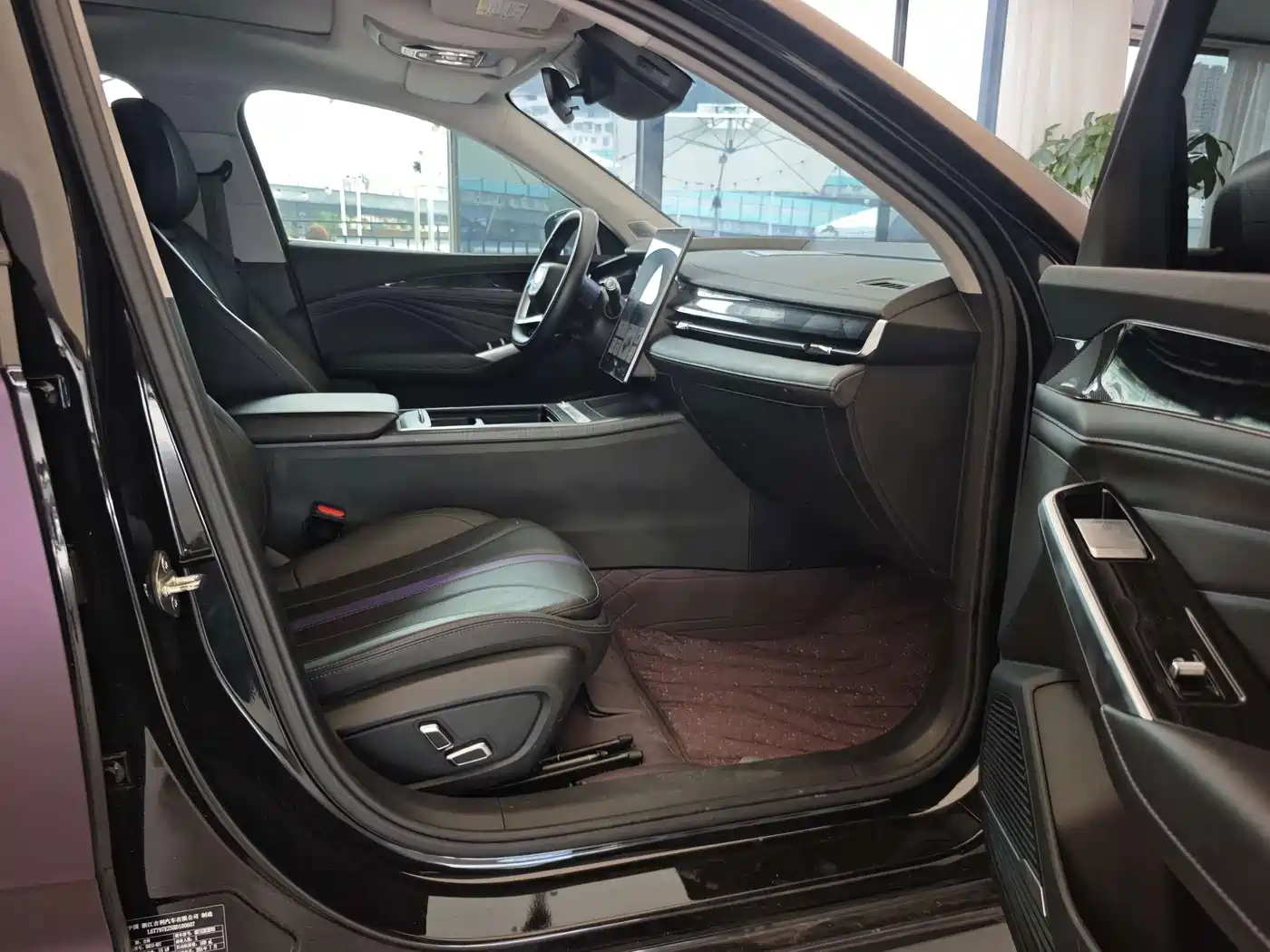 Фото 8 - Geely Preface