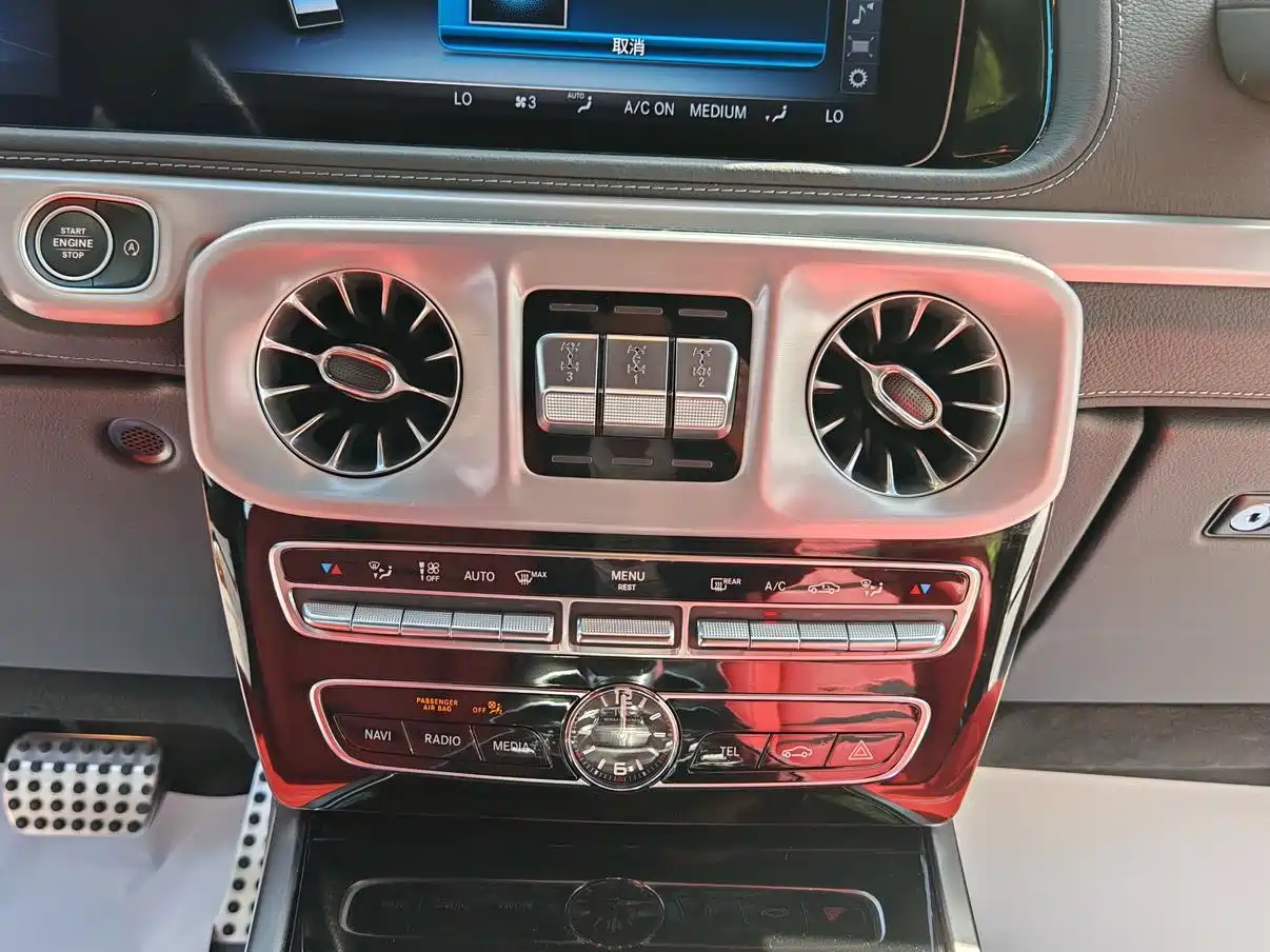 Mercedes-Benz G-Class AMG 2022 AMG G 63 фото 14