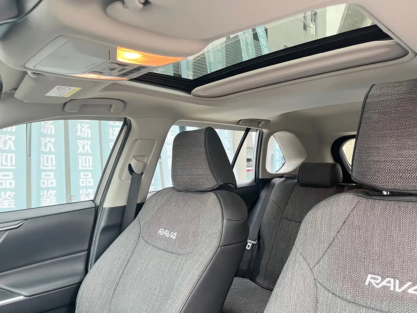 Toyota RAV4 Rongfang 2020 2.0L CVT 2WD Trend Edition фото 14