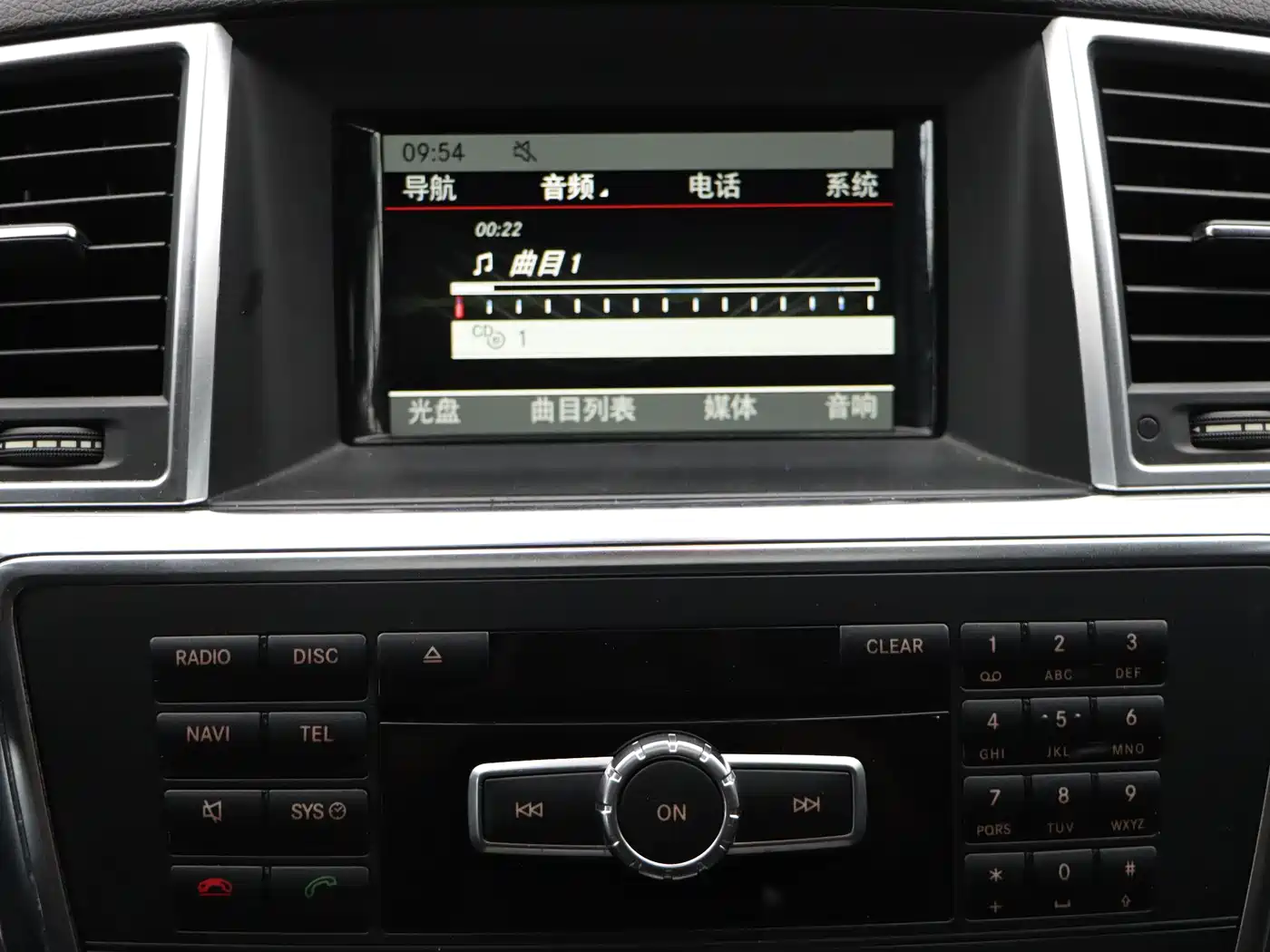Mercedes-Benz M-Class 2014 ML 320 4MATIC фото 12