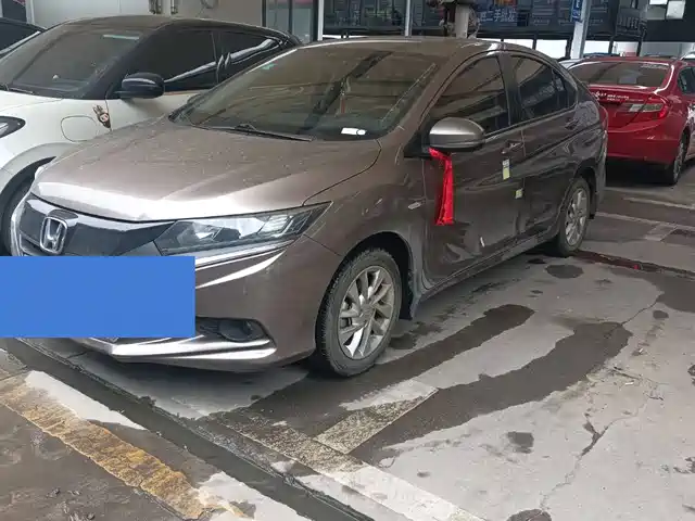 HONDA JINGRUI
