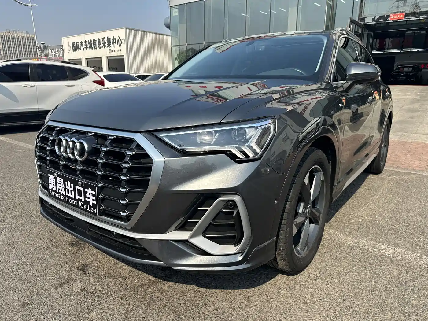 Audi Q3 2022 35 TFSI Fashion Dynamic