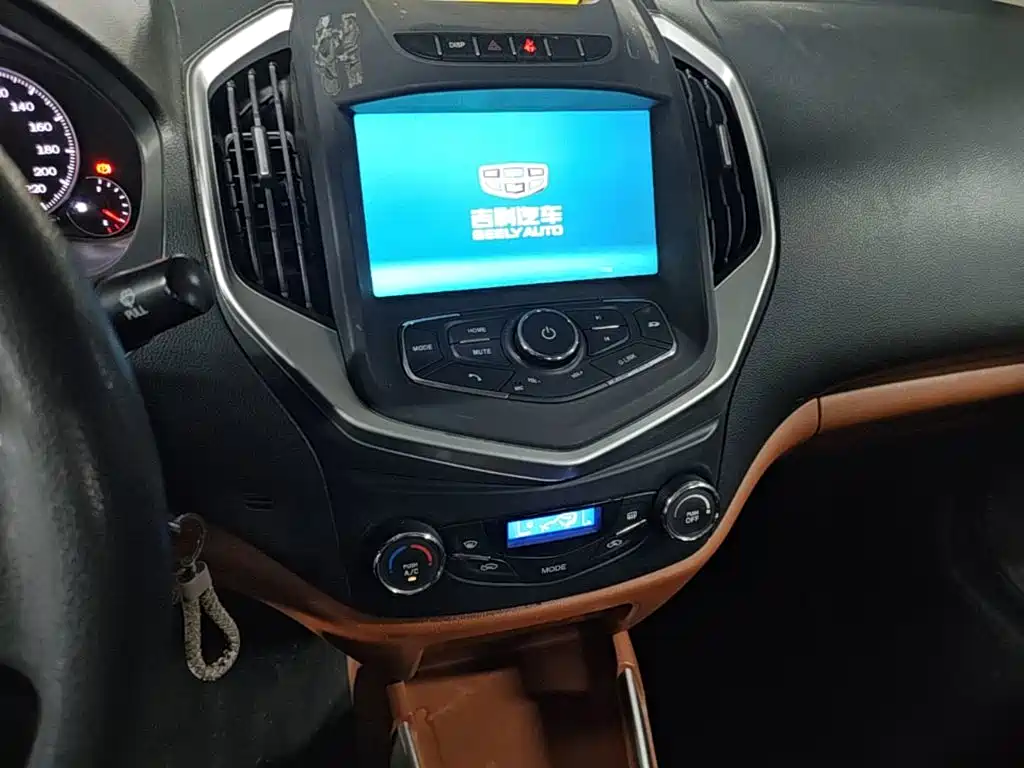 Geely King Kong 2017 2016 1.5L Manual Progressive
