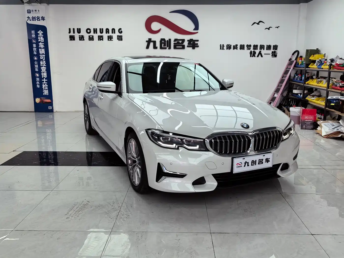 BMW 3 Series 2020 325Li Launch Edition фото 3