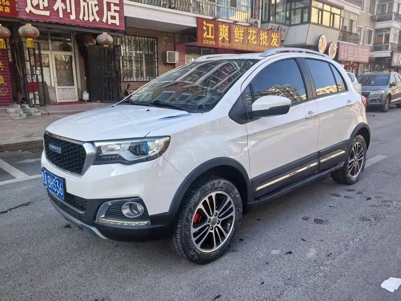 Haval H1 2016 Facelift Blue Label 1.5L AMT Comfort