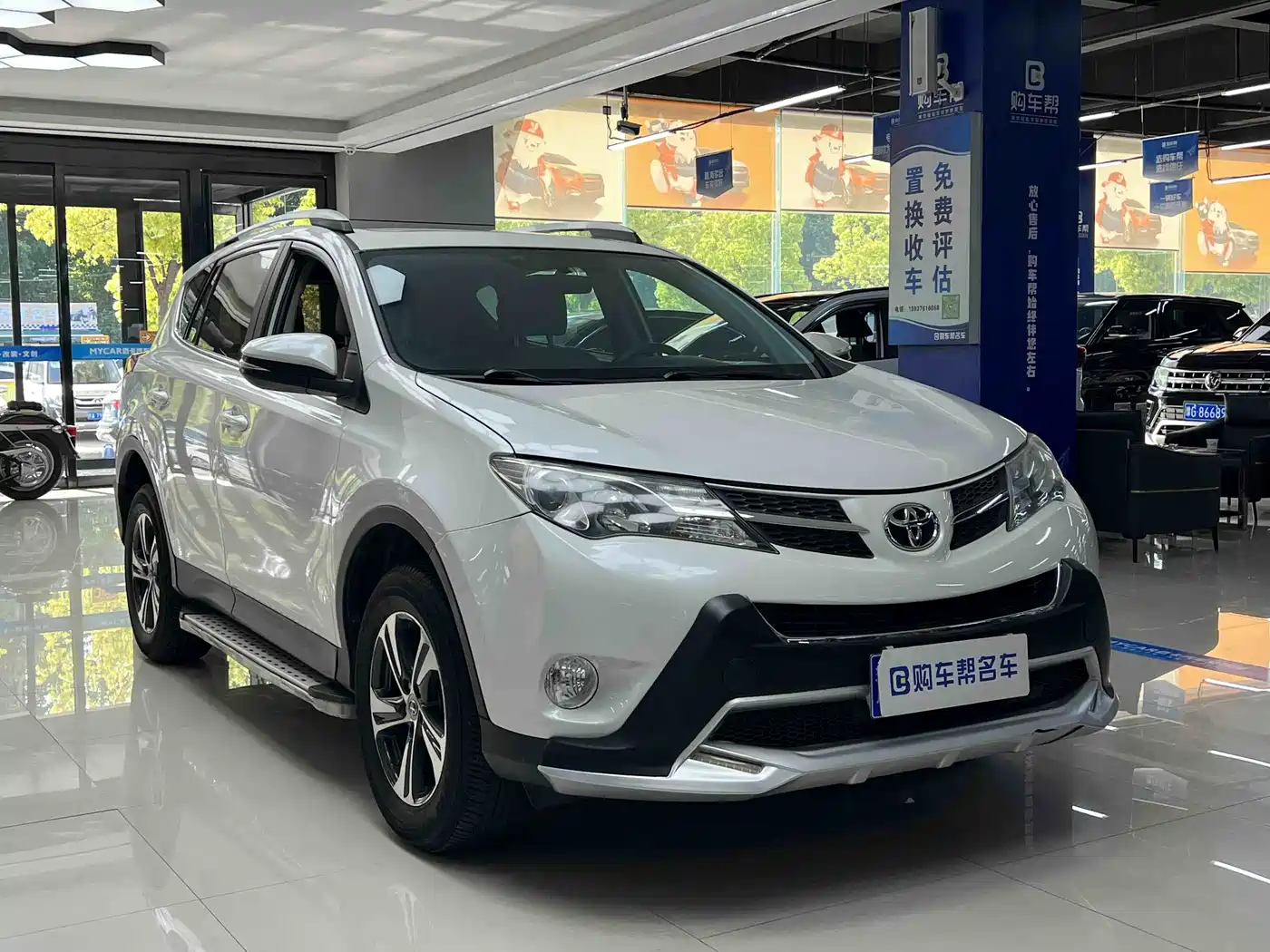 Toyota RAV4 Rongfang 2015 2.0L CVT 2WD Trend Edition фото 3