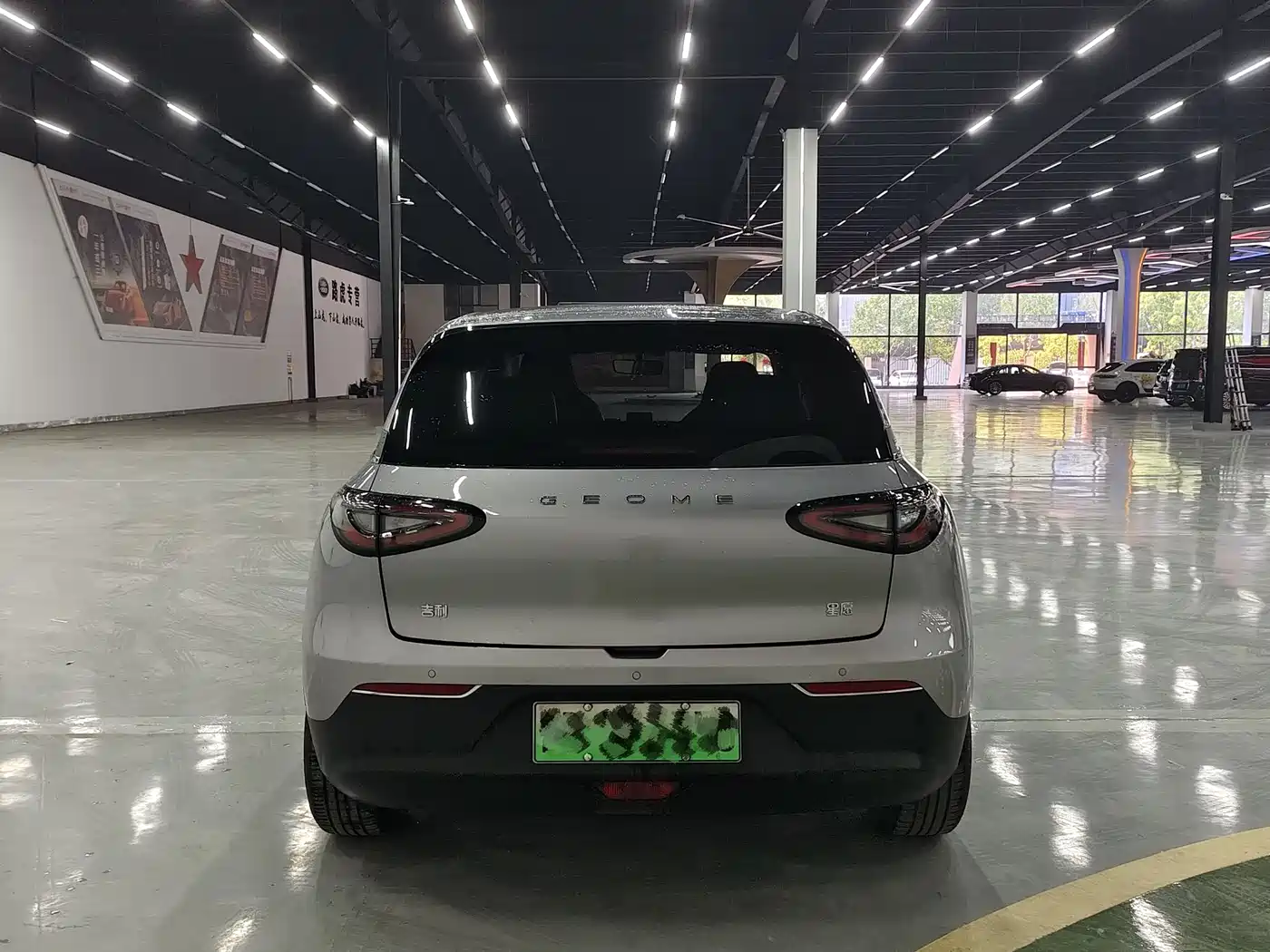 Geely Galaxy Starry Wish 2025 310km Youth Edition фото 5