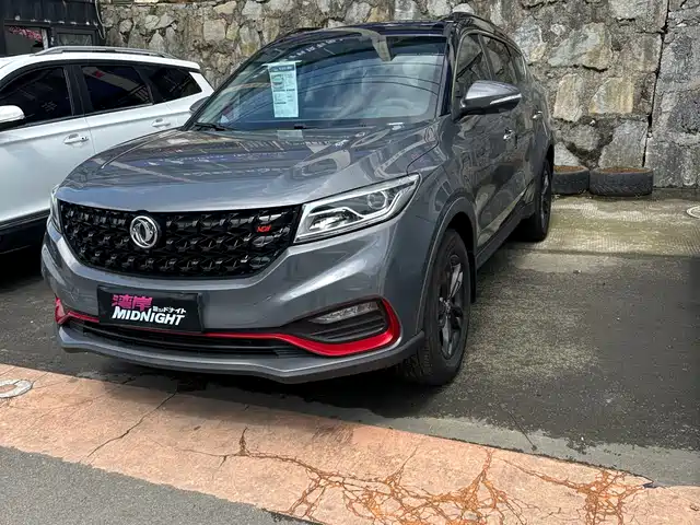 DONGFENG SCENERY 580