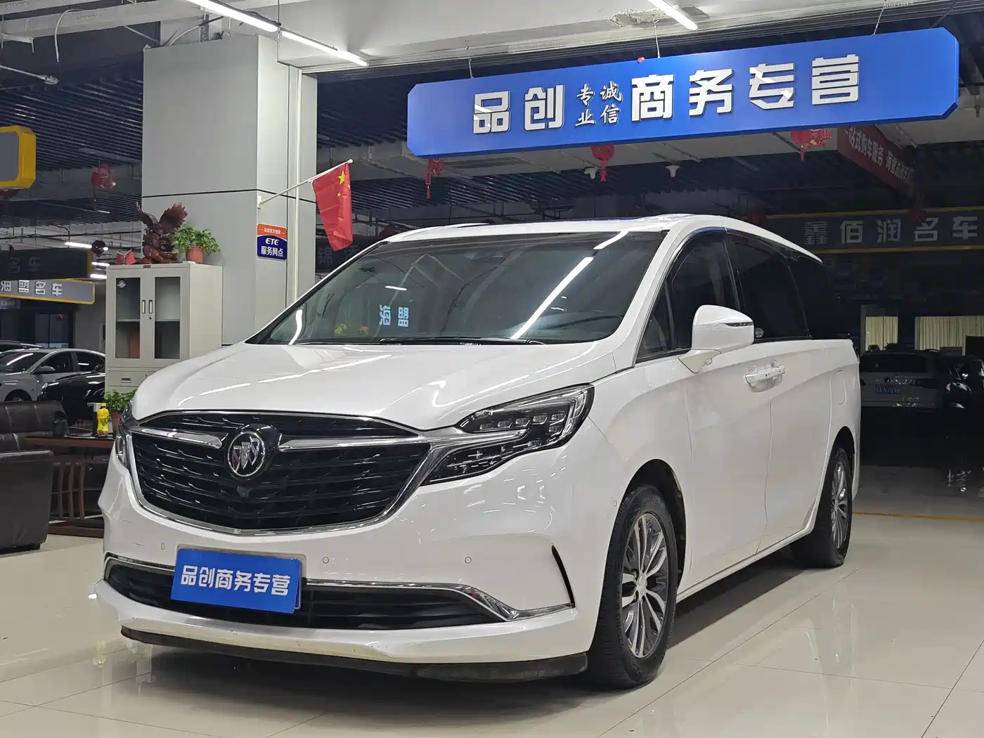 Buick GL8 2020 Model ES Landglory 653T Premium