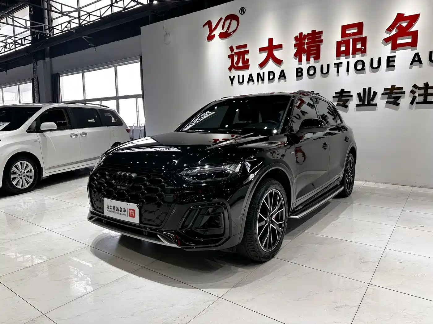 Audi Q5L 2024 Model 45 TFSI Premium Dynamic