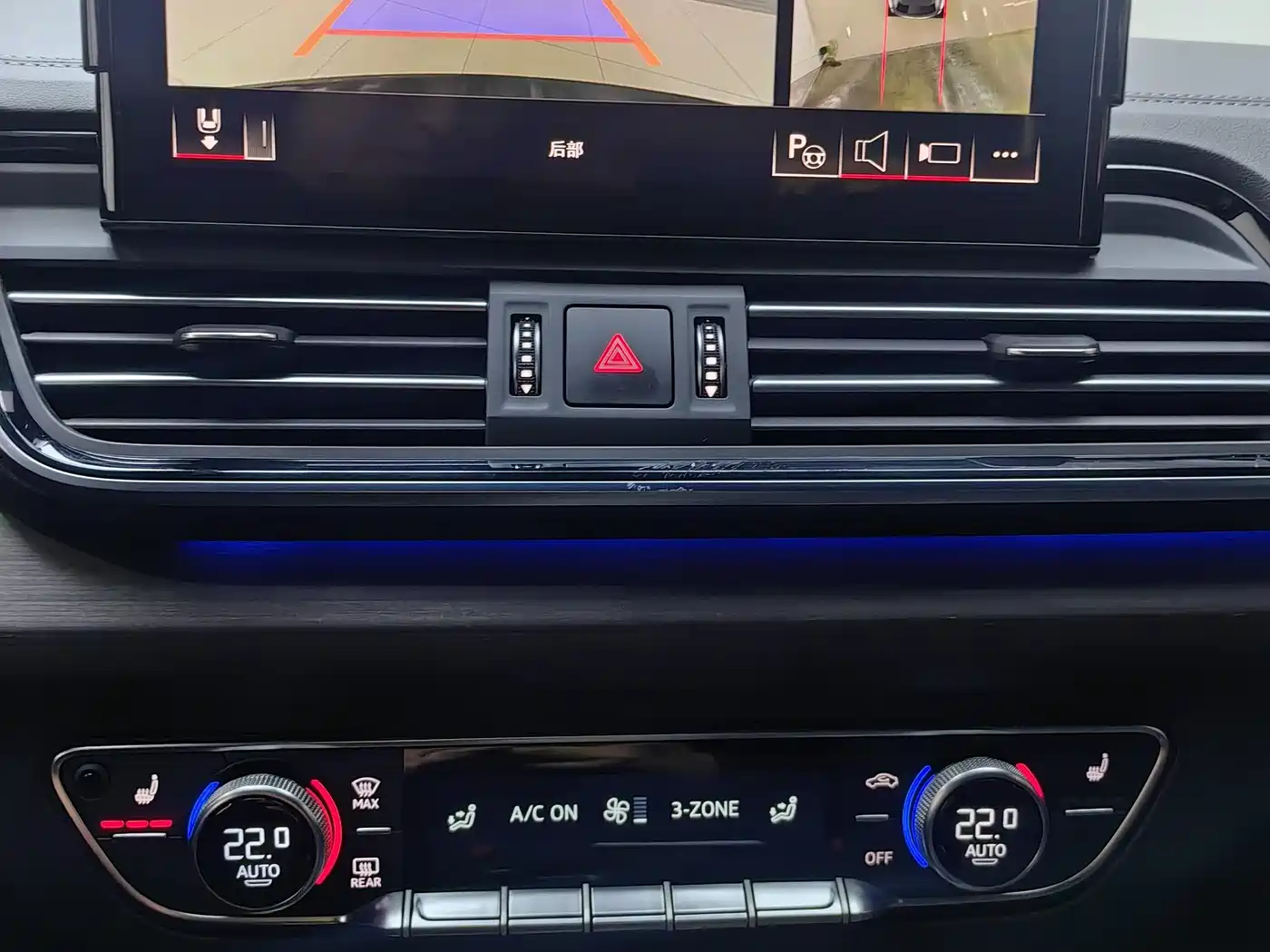 Audi Q5L 2024 Model 45 TFSI Premium Dynamic фото 5