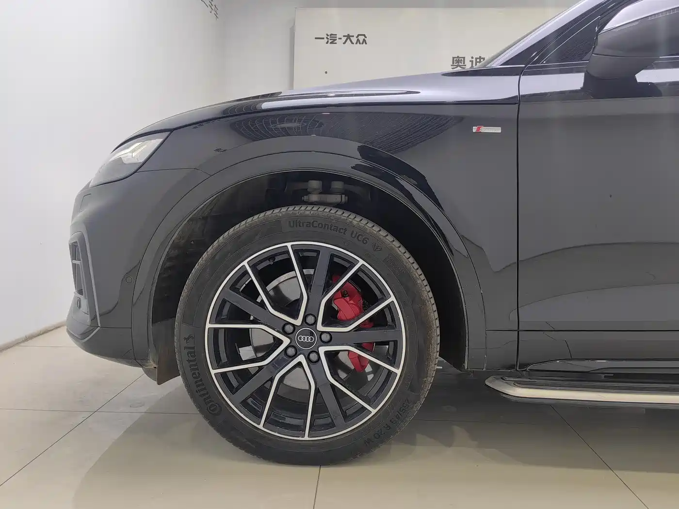 Audi Q5L 2024 Model 45 TFSI Premium Dynamic фото 16