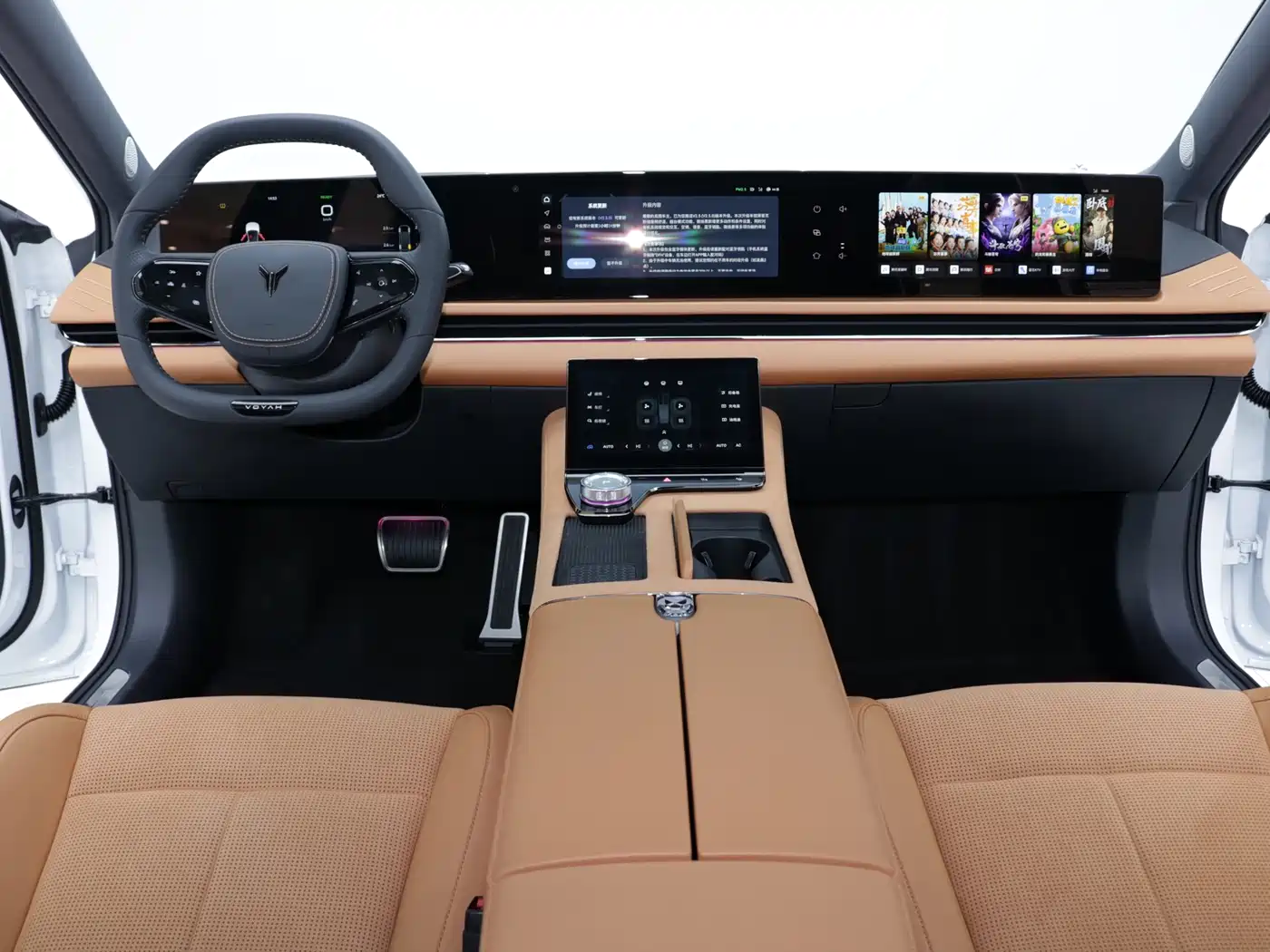 Voyah Auto VOYAH Zhuiguang 2024 PHEV AWD Ultra Long Range Flagship фото 18