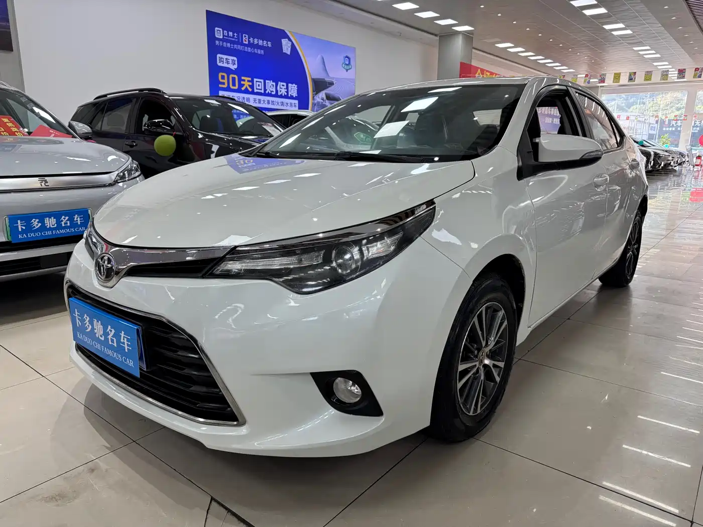 Toyota Levin 2016 1.6G CVT Elite Edition