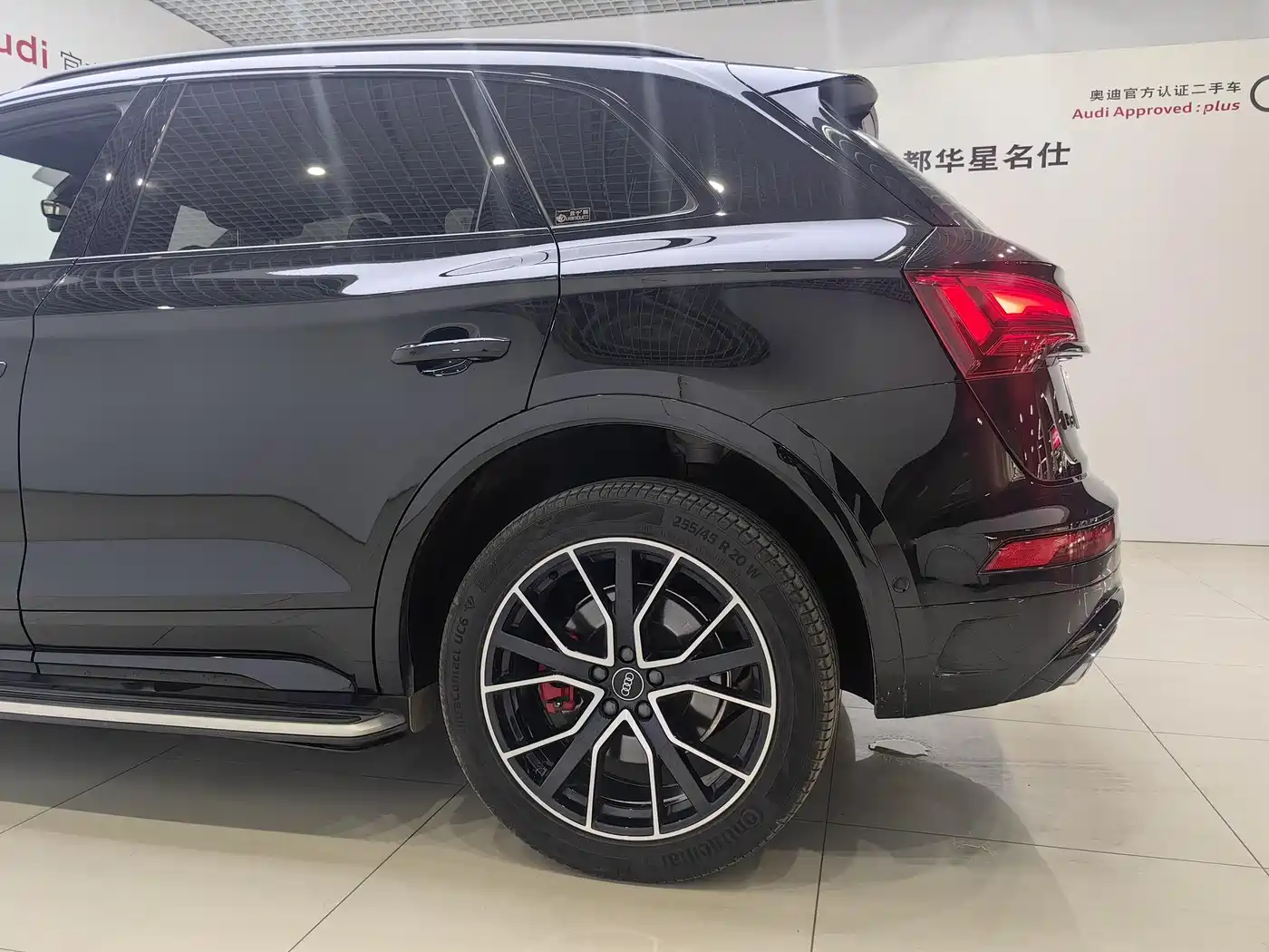 Audi Q5L 2024 Model 45 TFSI Premium Dynamic фото 13